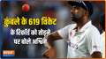 IND vs ENG: Anil Kumble's 619 Test wickets not on my mind, says Ashwin