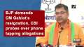 BJP demands CM Gehlot's resignation, CBI probes over phone tapping allegations