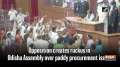 Opposition creates ruckus in Odisha Assembly over paddy procurement issues