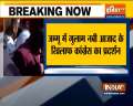 Congress workers raise slogans against Ghulam Nabi Azad and burn his effigy in Jammu