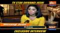 Shivangi Joshi on 'Yeh Rishta Kya Kehlata Hai'