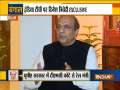 TMC knows it will lose election this time: BJP's Dinesh Trivedi | Exclusive