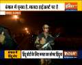 Watch India TV's exclusive report from Malda in West Bengal