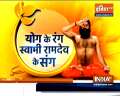 Swami Ramdev shares how to get rid of TB through soil treatment