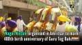 'Nagar Kirtan' organised in Amritsar to mark 400th birth anniversary of Guru Teg Bahadur
