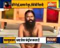Yoga and Ayurvedic remedies from Swami Ramdev for TB