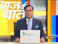 Aaj Ki Baat: Double mutation variant of Covid surfaces in India