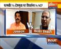 BJP steps up pressure on Uddhav Thackeray to act against Anil Deshmukh