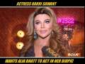 Rakhi Sawant talks about her mother's health with India Tv