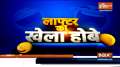 Watch India TV Holi Special Show 'Laughter Ka Khela Hobe' 