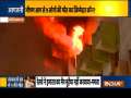 Nine killed in fire in Railways building; Mamata Banerjee announces Rs 10 lakh ex-gratia