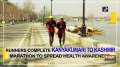 Runners complete Kanyakumari to Kashmir marathon to spread health awareness