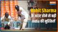 IND vs ENG: Rohit Sharma's departure adds to India's batting woes