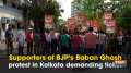 	Supporters of BJP's Baban Ghosh protest in Kolkata demanding ticket