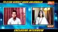 Choti Sarrdaarni actress Nimrit Kaur Ahluwalia's exclusive interview with India TV
