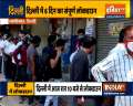 Coronavirus : 6-day lockdown in Delhi till next Monday, Long queues outside liquor shops