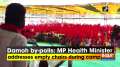 Damoh by-polls: MP Health Minister addresses empty chairs during campaign