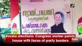 Kerala elections: Congress worker paints house with faces of party leaders