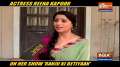 Reena Kapoor talks about her role in show Ranju Ki Betiyaan