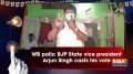 WB polls: BJP State vice president Arjun Singh casts his vote