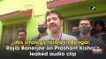His strategy failed in Bengal: Rajib Banerjee on Prashant Kishor's leaked audio clip