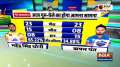 IPL 2021 | Rishabh Pant wins toss, elects to bowl against MS Dhoni-led CSK