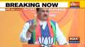 JP Nadda addresses party workers on BJP's Foundation Day