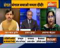 Kurukshetra: The politics of revenge in West Bengal! watch full debate