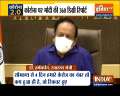India will have 51.6 crore vaccine doses by end of July: Harsh Vardhan