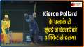 IPL 2021 MI vs CSK: Kieron Pollard's whirlwind knock powers MI to four-wicket win over CSK