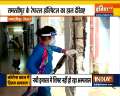 Referral Hospital Bihar's Samastipur Struggles to Maintain Basic Hygiene Amid Covid, watch report