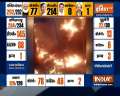 Bengal Poll Results: BJP office gutted in fire in West Bengal's Arambagh