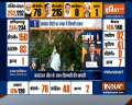 Super 100: TMC set to return for third time in West Bengal