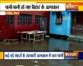 Patients face trouble as hospitals get waterlogged in Bihar