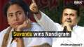 Bengal Poll Results: Suvendu Adhikari defeats Mamata Banerjee in Nandigram