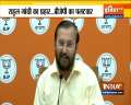 Prakash Javadekar Hits Out At Rahul Gandhi over his remarks on current Covid situation in india