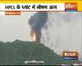 Massive fire erupts at HPCL plant in Andhra Pradesh's Vishakhapatnam