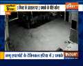 Top 9 News: Two Explosions At Jammu Airport's Technical Area