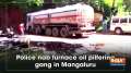 Police nab furnace oil pilfering gang in Mangaluru