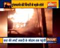 Uttar Pradesh: Fire breaks out due to spark emanating from transformer in Bulandshahr