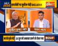 46 years of EMERGENCY: Watch BJP Rajya Sabha MP Sushil Kumar Modi Exclusive on India TV