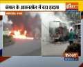 West Bengal: Fuel Tanker Explodes after colliding with truck in Asansol, Three dead