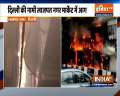 Massive fire breaks out at Delhi's Lajpat Nagar market