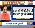  Education Minister Ramesh Pokhriyal admitted in AIIMS 