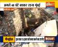Mumbai Rains: Open manholes become 'death' trap as Mumbai witnessed waterlogging due to heavy rain