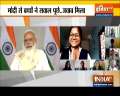 Haqikat Kya Hai | PM Modi interacts with CBSE students