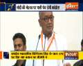 Special News | Digvijaya Singh's Clubhouse chat part of toolkit, says BJP