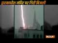 Lightning falls on Dwarkadhish temple, watch video