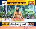 Facing trouble in smelling food post Covid recovery? Learn Ayurvedic Remedies from Swami Ramdev