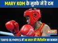 Mary Kom enters Olympic pre-quarters, outwits spirited Garcia from Dominica